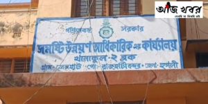 বিজেপি-বিধায়কের-স্ত্রীকে-এসআইআর-শুনানীর-নোটিশ