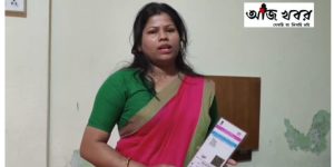 bjp-netar-stree-archna-ghoshke-shunaeer-notice