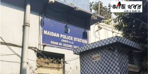 গাড়ি ও চালককে আটক করেছে ময়দান থানা 