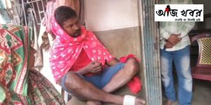 মৃত্যুপুরী থেকে প্রাণ নিয়ে ফিরে ....