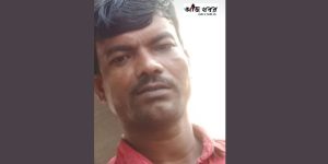 এসআইআর শুনানির জন্যে বাড়ি ফিরে এসে গণপিটুনির শিকার, মৃত্যু 