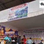 nnews8 1 1