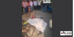 লরির চাকায় পিষ্ট হয়ে ঘটনাস্থলেই মৃত্যু বৃদ্ধের 