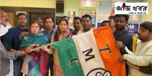 মালদায়-তৃণমূলে-যোগদান 