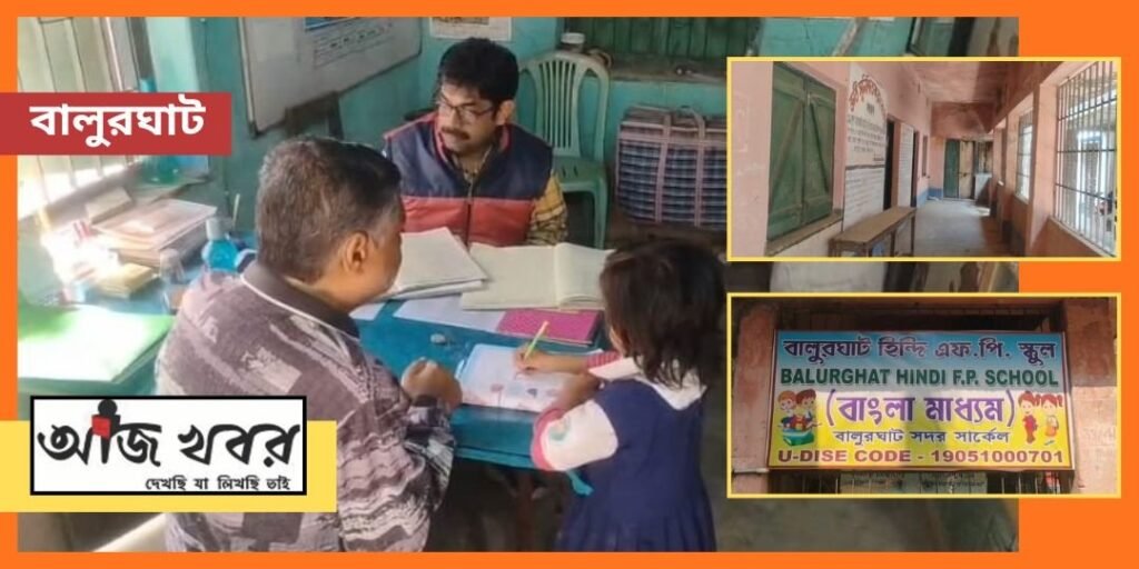 Hindi news1