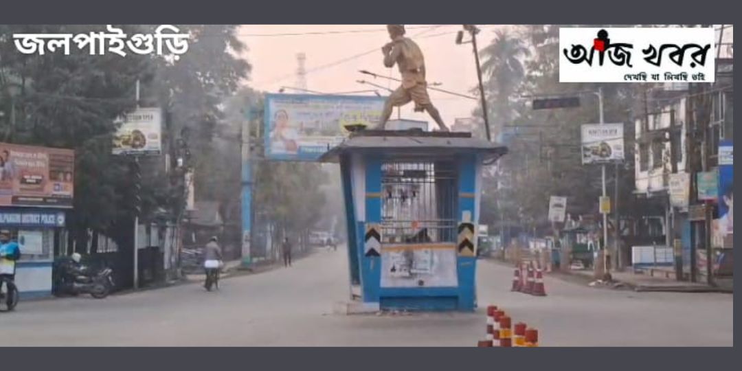 ভারত বনধের  মধ্যেই শুরু উচ্চ মাধ্যমিক পরীক্ষা