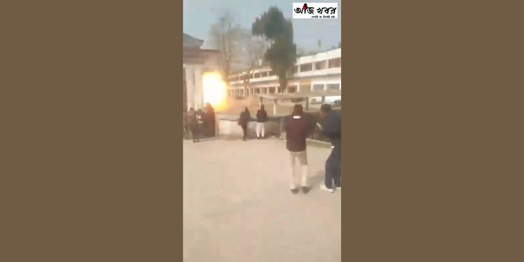 মাধ্যমিক পরীক্ষা চলাকালীন স্কুলের মাঠে গ্যাস সিলিন্ডার বিস্ফোরণ