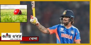 নির্বিষ পাকিস্তানকে হেলায় হারিয়ে সুপার আটে ভারত 