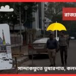 hawa news1 1