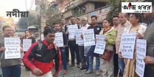 নদীয়ায় চোখ চুরি কাণ্ডে  অভিযুক্তের পাশে বিজ্ঞান মঞ্চ ও সমাজকর্মীরা 