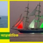 navy news1