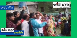 মানিক ভট্টাচার্যের পথসভায় বিক্ষোভ