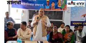 ছোটখাটো ভুল ধরে বিজেপি নাম বাদ দিতে চাইছে : তৃণমূল 