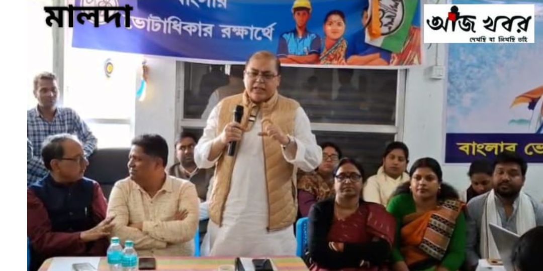 ছোটখাটো ভুল ধরে বিজেপি নাম বাদ দিতে চাইছে : তৃণমূল