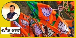 আগামীকাল ফের দুদিনের সফরে রাজ্যে আসছেন বিজেপি সভাপতি নিতিন নবীন