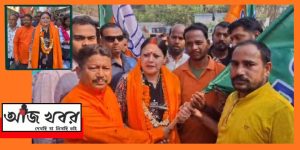 আসানসোলে বাম ছেড়ে রামে বহু কর্মী