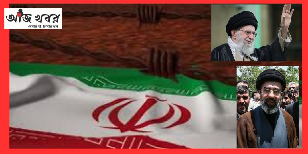 খোমেইনীর ছেলে মুজতবাকে সুপ্রিম নেতা করার খবর ভিত্তিহীন বলল ইরান সরকার