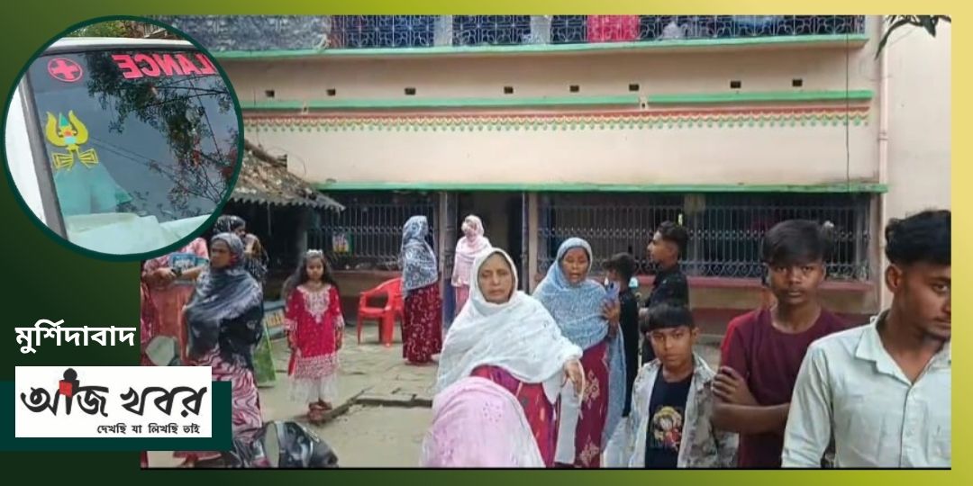 আগ্নেয়াস্ত্র নিয়ে হামলা, গুরুতর আহত একই পরিবারের পাঁচজন