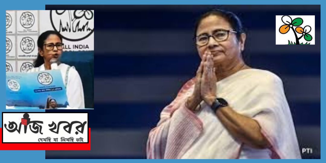 মমতার মুখে বাংলার পর ‘দিল্লী চলো’