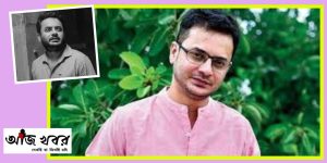 শ্যুটিং চলাকালীন দুর্ঘটনায় সমুদ্রে ডুবে মৃত্যু অভিনেতা রাহুলের 