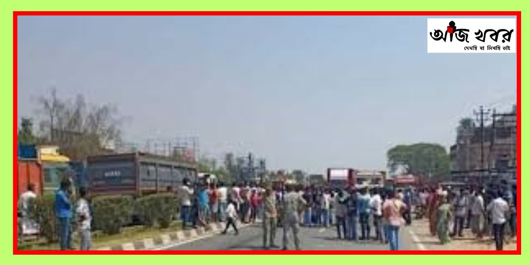 মধ্যরাতে বিচারপতিদের উদ্ধার করা গেলেও এখনো অবরুদ্ধ জাতীয় সড়ক