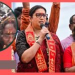 ratna news