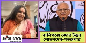 বালিগঞ্জে হাড্ডাহাড্ডি লড়াইয়ের প্রস্তুতি, চতুর্থবার জয়ের লক্ষ্যে তৃণমূলের ভরসা শোভনদেব