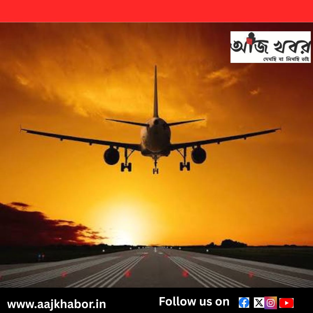 পর্যটন বাড়াতে আরও আকাশপথ ও বিমানবন্দরের সূচনা ভারতে