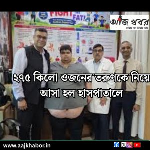 কিলো