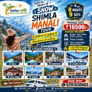 add simla manali