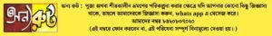 anyoroute.notice.news1