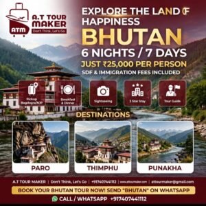 ad.bhutan1