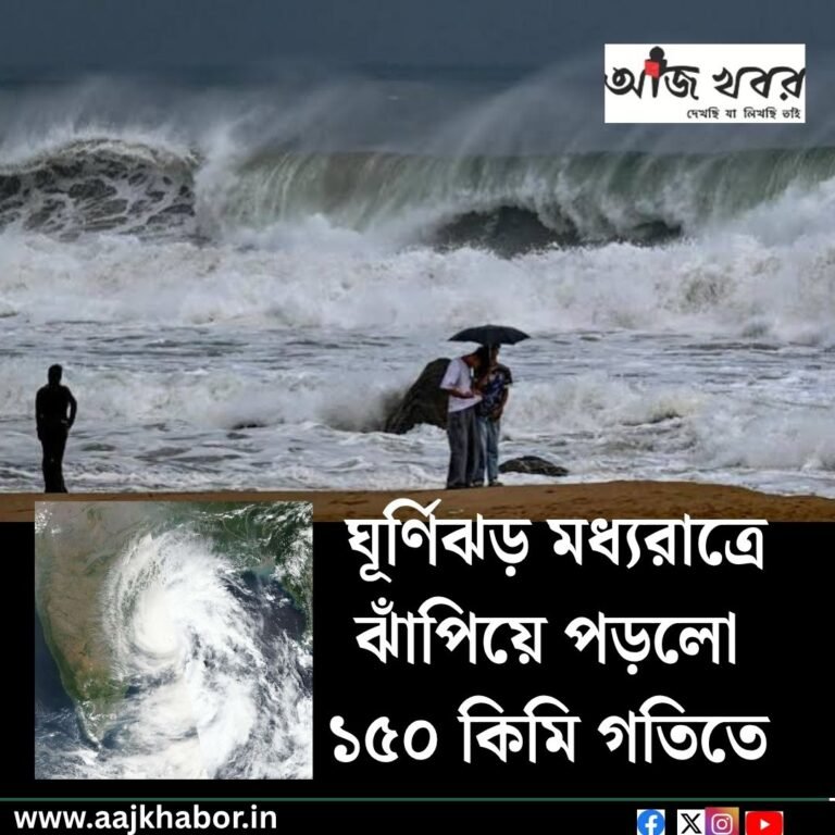 ap.news1